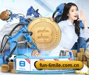 fun-6mile.com.cn APP 界面