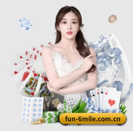 fun-6mile.com.cn围绕看球场景设计的核心服务